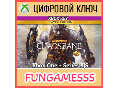 Warhammer: Chaosbane Slayer Edition Xbox One  KEY🔑