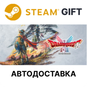 DRAGON QUEST I & II HD-2D Remake Steam RU auto