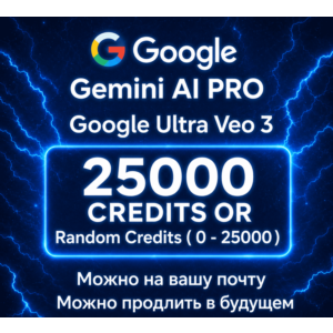 AntiGravity + Gemini Google AI Ultra/Pro   - Veo 3 - Flow in YOUR EMAIL