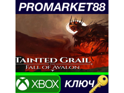 ⭐ Tainted Grail: The Fall of Avalon EU Xbox Series X|S