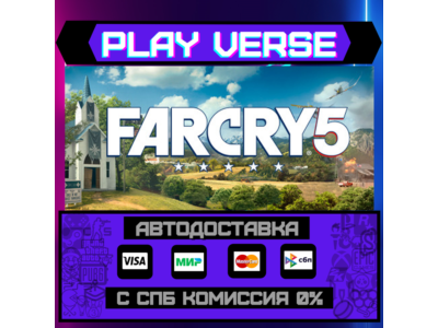 🔥Far Cry® 5🔥🚀АВТОВЫДАЧА🚀🎁STEAM GIFT🎁