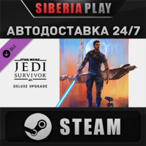 STAR WARS Jedi: Survivor™ Deluxe Upgrade DLC STEAM AUTO