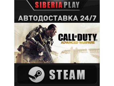 Call of Duty: Advanced Warfare Digital Pro Edition
