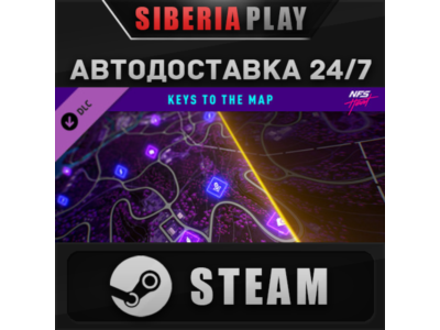 Need for Speed™ Heat - Keys to the Map DLC STEAM AUTO