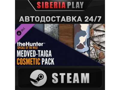 theHunter: Call of the Wild™ Medved-Taiga Cosmetic Pack
