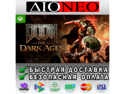 🎮DOOM: The Dark Ages [Xbox Series X/S💚]🔑