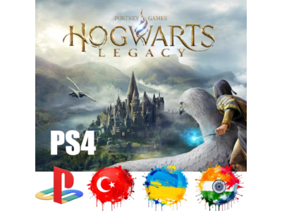Hogwarts Legacy PS4/Турция/Украина/Индия/PS