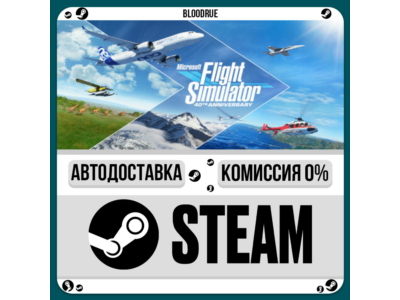 Microsoft Flight Simulator (2020) 40th Anniver. Deluxe⚡
