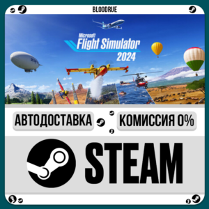 Microsoft Flight Simulator 2024 Deluxe⚡️+SELECT🎁STEAM