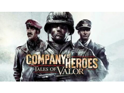 Company of Heroes: Tales of Valor - Оффлайн