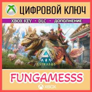 ARK: Astraeos XBOX Ключ 🔑DLC XBOX SERIES X