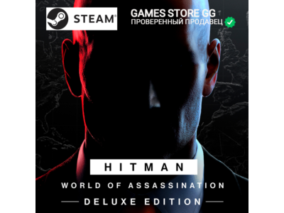 HITMAN World of Assassination Deluxe Edit. STEAM•RU