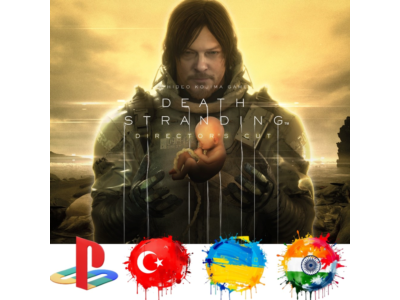 DEATH STRANDING DIRECTOR’S CUT Digital Deluxe PS5/PS