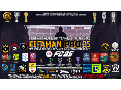 FIFAMAN [PRO] 25 v1.1 TU21 EA FC 25 РПЛ