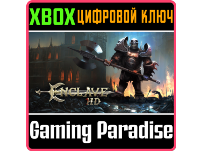 ENCLAVE HD XBOX KEY/CODE
