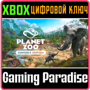 PLANET ZOO: CONSOLE EDITION XBOX SERIES S