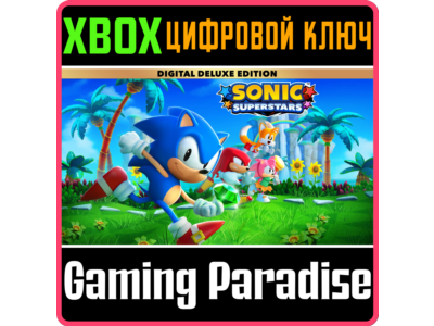SONIC SUPERSTARS DIGITAL DELUXE EDITION С LEGO® XBOX КЛ
