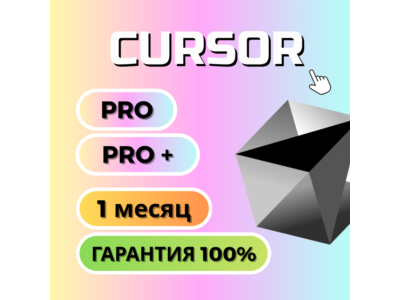 Автовыдача