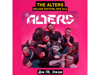The Alters DELUXE Edition (Last Variable +Все DLC), +ПАТЧИ, Steam