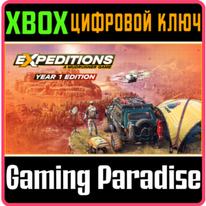 EXPEDITIONS: A MUDRUNNER GAME - YEAR 1 EDITION XBOX KEY