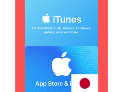 ITUNES JP 70000 JPY КАРТА ПОПОЛНЕНИЯ ЯПОНИЯ КОД АВТО