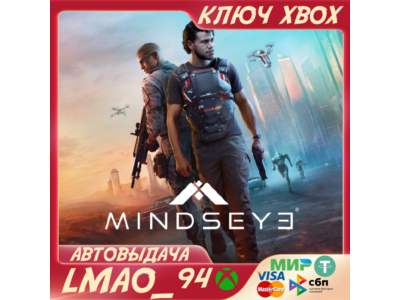 MindsEye XBOX SERIES XS КЛЮЧ