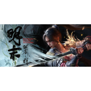 Wuchang: Fallen Feathers Deluxe Edition STEAM