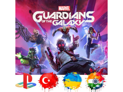 Marvels Guardians of the Galaxy PS4/PS5/PS