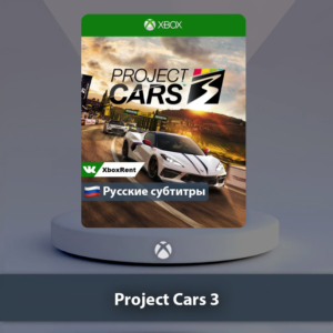 ☀️ Project CARS 3 🎮Xbox One | Series X|S