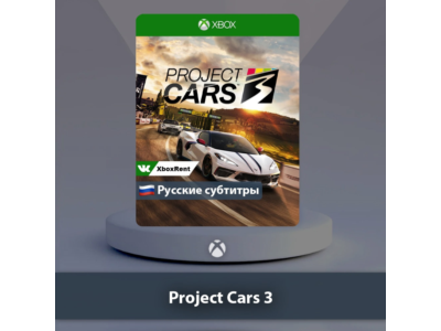 ☀️ Project CARS 3 🎮Xbox One | Series X|S