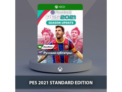 ☀️ eFootball PES 2021 🎮Xbox One | Series X|S