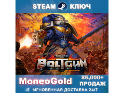 Warhammer Boltgun STANDART/Forges of Corruption EDITION