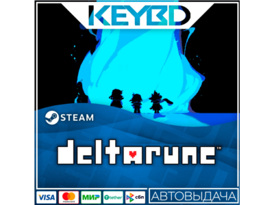 DELTARUNE · RU/KZ/CIS/TR/AR/UA · STEAM GIFT · АВТО