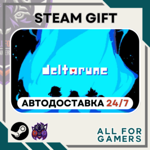 📙DELTARUNE Steam GIFT⭐Auto⭐ RU✅+Gift