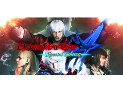 ✅Devil May Cry 4 Special Edition Xbox One/Series Key