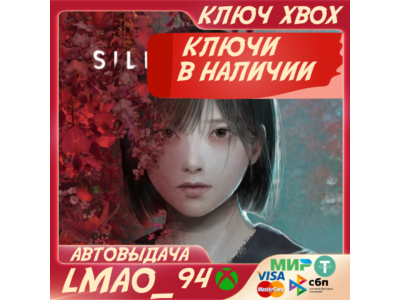 SILENT HILL f XBOX XS|PC КЛЮЧ