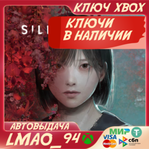 SILENT HILL f Deluxe XBOX XS|PC KEY