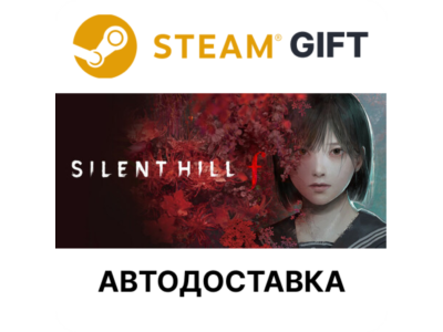 SILENT HILL f Steam KZ AR TR CIS UA auto delivery 🌐
