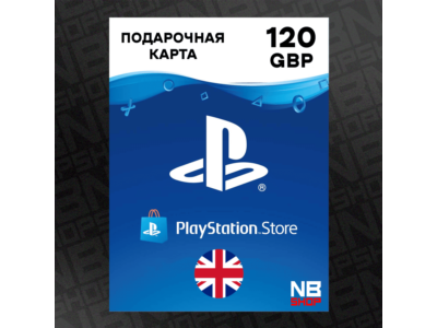 Gift Card PlayStation Network Card 120 GBP (UK)