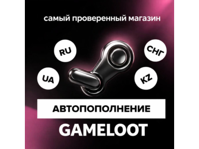 STEAM РФ-СНГ RUB-KZT-UAH 24/7