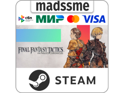 Final Fantasy Tactics - The Ivalice Chronicles * RU/СНГ