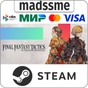Final Fantasy Tactics - The Ivalice Chronicles: Deluxe