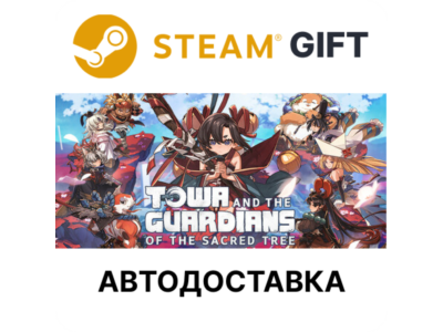 Towa and the Guardians of the Sacred Tree Deluxe Steam