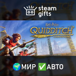 Harry Potter: Quidditch Champions Deluxe ROW AUTO