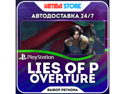 Lies of P: Overture (DLC) · PS4/PS5 · TR/UA/IN/US