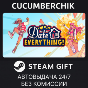 Date Everything! - Lavish Edition✅STEAM GIFT AUTO✅RU+World