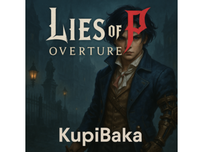 Lies of P: Overture Playstation