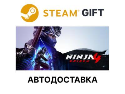 NINJA GAIDEN 4 Deluxe Edition Steam РУ КЗ и др авто