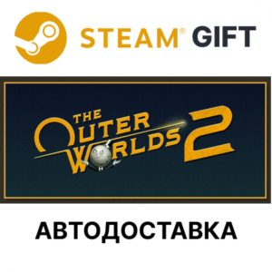 The Outer Worlds 2 Steam KZ AR TR CIS UA auto🌐