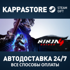 NINJA GAIDEN 4 Steam AUTODELIVERY RU/BY/KZ/UA